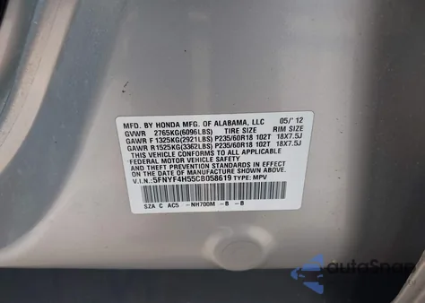 2012 Honda Pilot Ex-L из США, поврежденный, VIN 5FNYF4H55CB058619